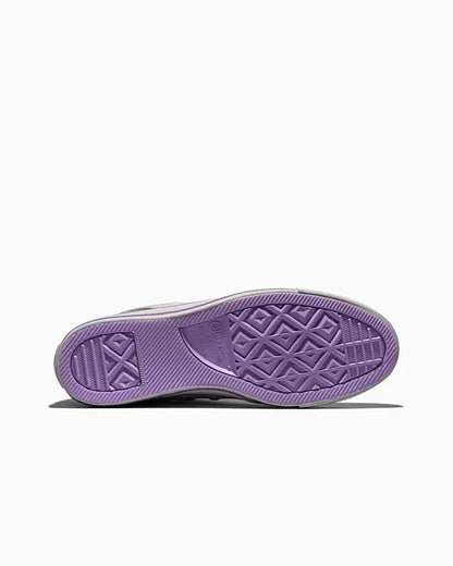Dragon Ball Z Chuck Taylor All Star "Frieza"