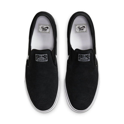 Janoski+ Slip